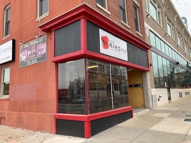 Photo 2 - Commercial Sale for sale – 222  Park Central   Springfield, MO