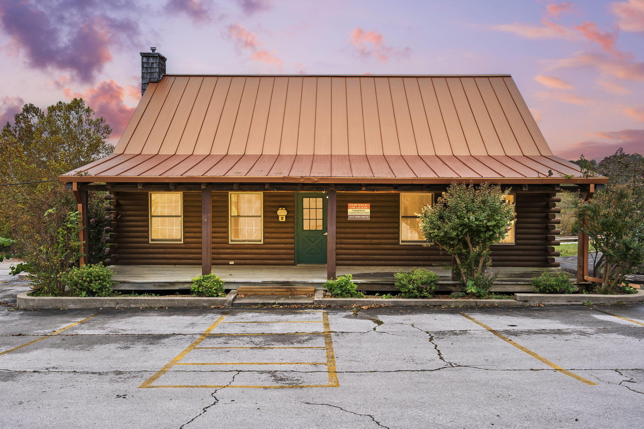Commercial Sale for sale – 25348 State Hwy 39 Shell Knob, MO