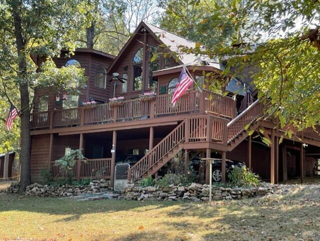 Photo 2 - Residential for sale – 2382  Minnow Drive  Omaha, AR