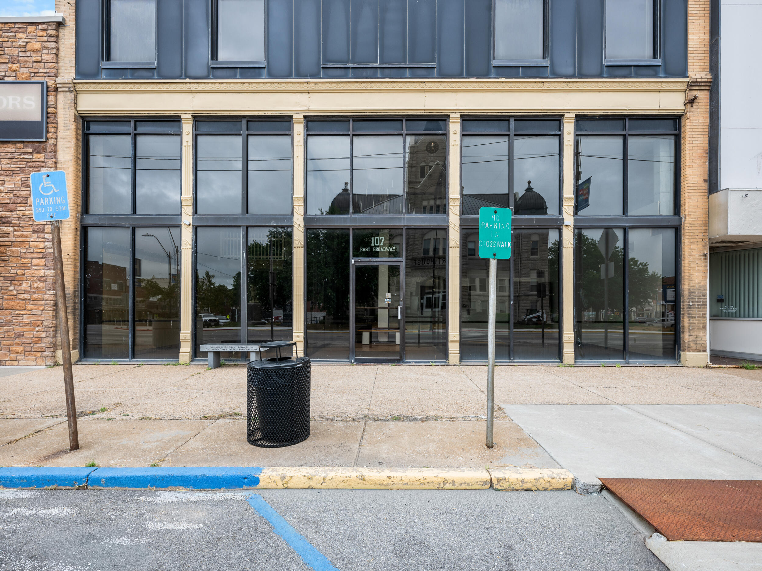 Photo 3 - Commercial Sale for sale – 107 E Broadway Street  Bolivar, MO