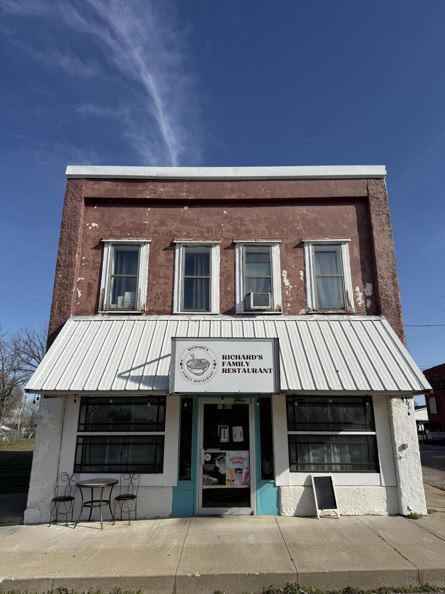 Commercial Sale for sale – 117 E Main Street  Wheaton, MO