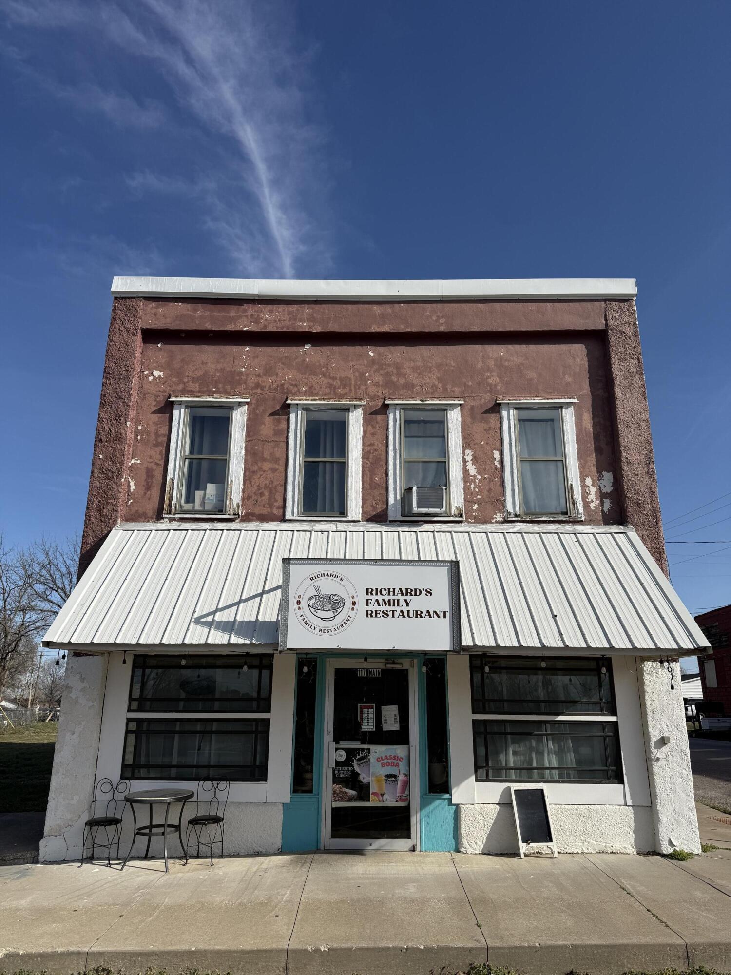 Photo 4 - Commercial Sale for sale – 117 E Main Street  Wheaton, MO