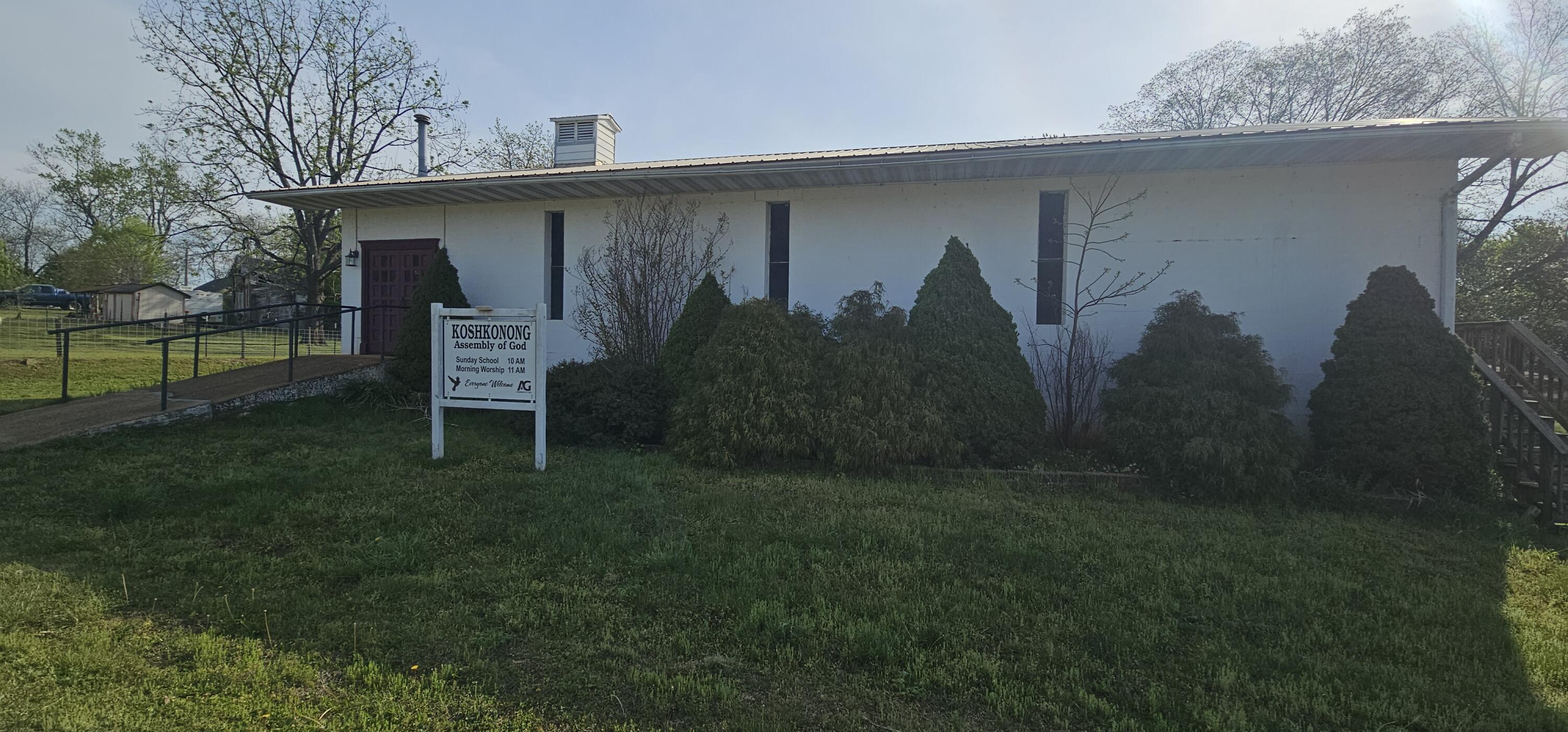 Commercial Sale for sale – 400 Bingham Street Koshkonong, MO