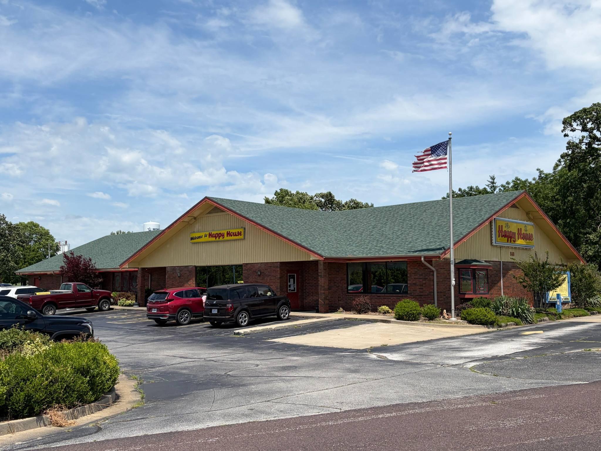 Photo 4 - Commercial Sale for sale – 840  U.S. 60   Monett, MO