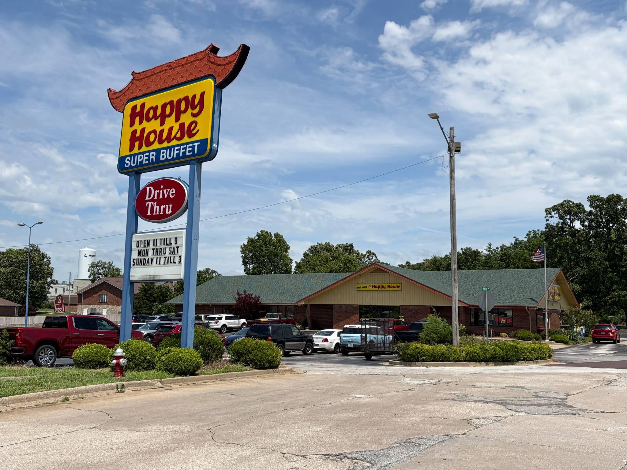Commercial Sale for sale – 840  U.S. 60   Monett, MO